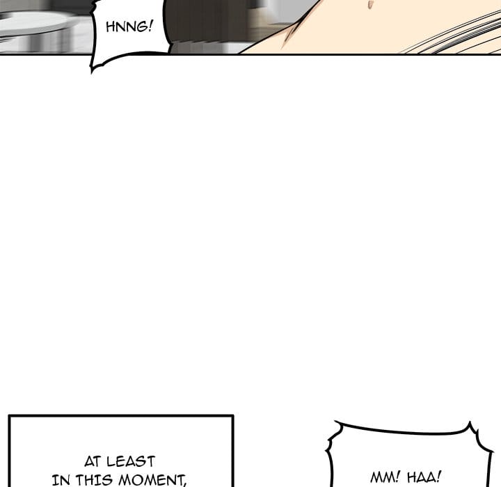 Excuse me, This is my Room [LObeam , kook] - Chapter 57 — Page 91