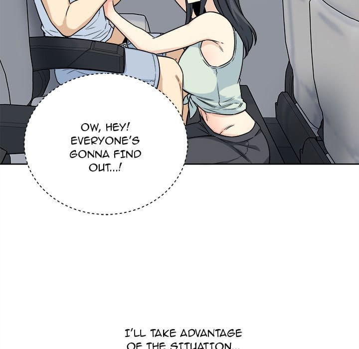 Excuse me, This is my Room [LObeam , kook] - Chapter 62 — Page 10