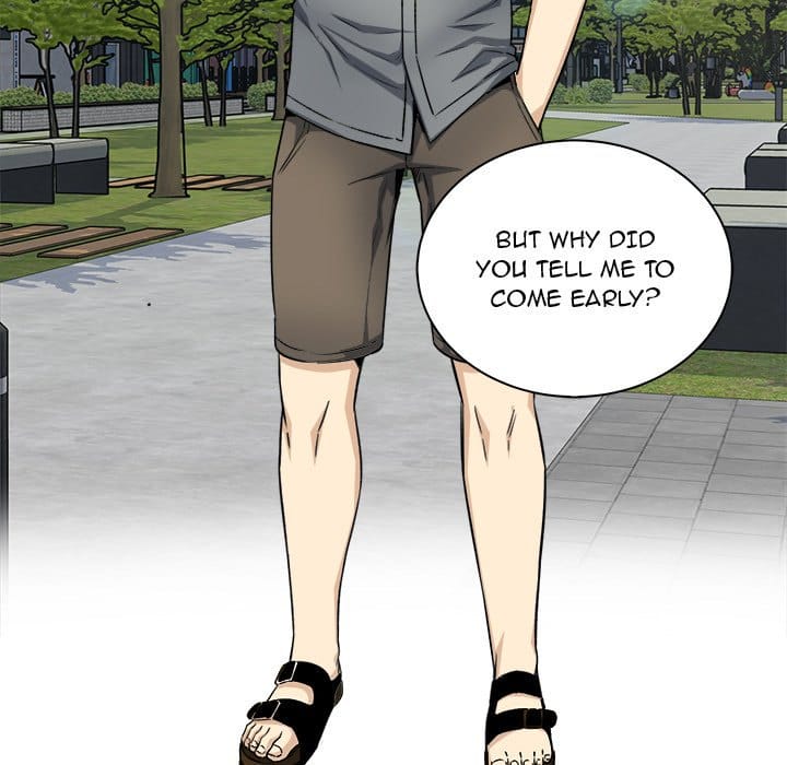 Excuse me, This is my Room [LObeam , kook] - Chapter 62 — Page 107