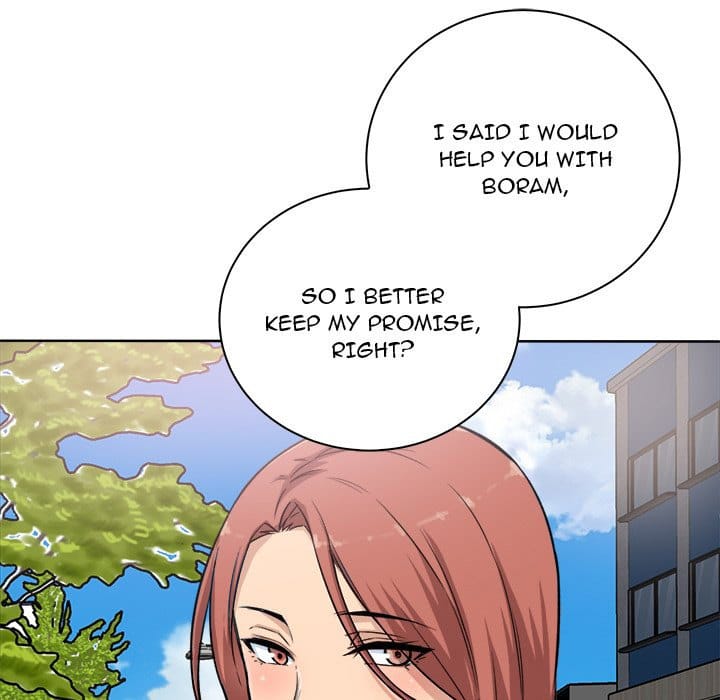 Excuse me, This is my Room [LObeam , kook] - Chapter 62 — Page 111