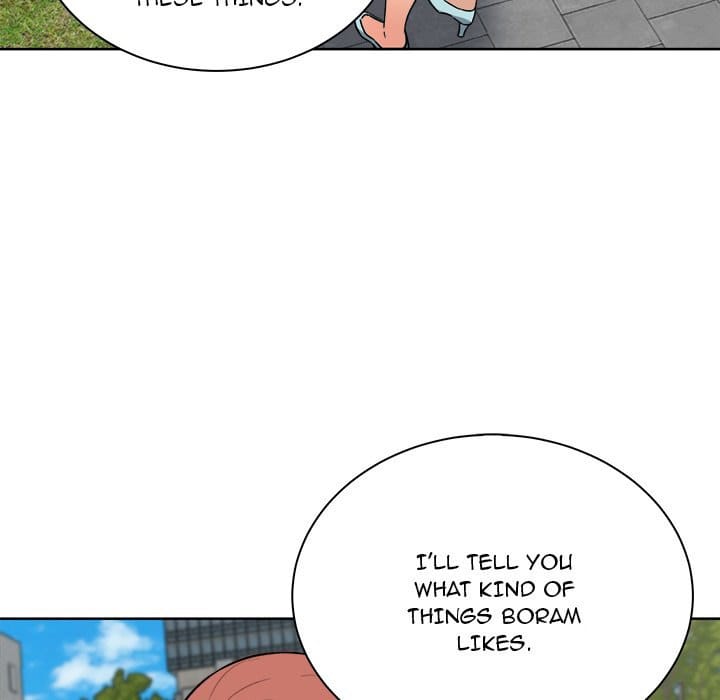 Excuse me, This is my Room [LObeam , kook] - Chapter 62 — Page 115