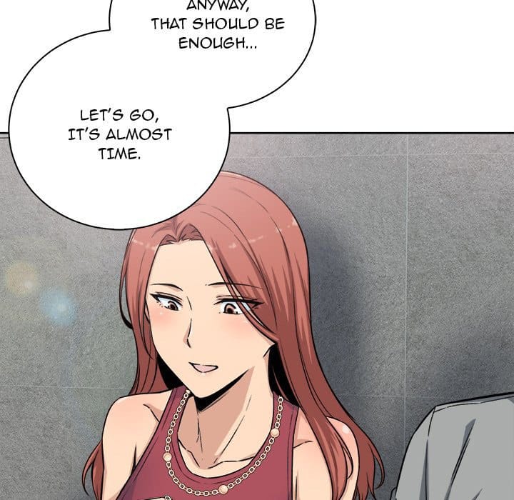 Excuse me, This is my Room [LObeam , kook] - Chapter 62 — Page 122