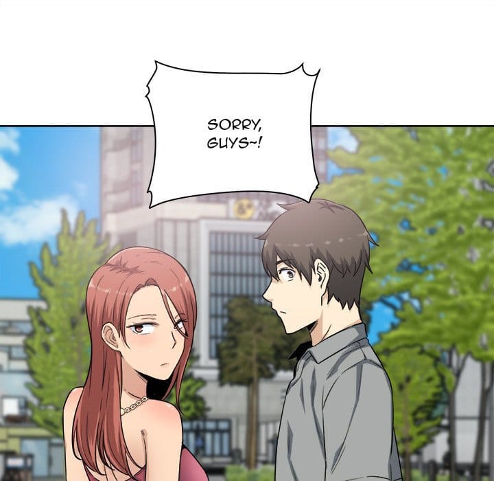 Excuse me, This is my Room [LObeam , kook] - Chapter 62 — Page 127