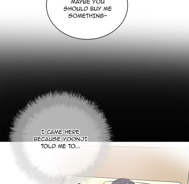 Excuse me, This is my Room [LObeam , kook] - Chapter 62 — Page 132