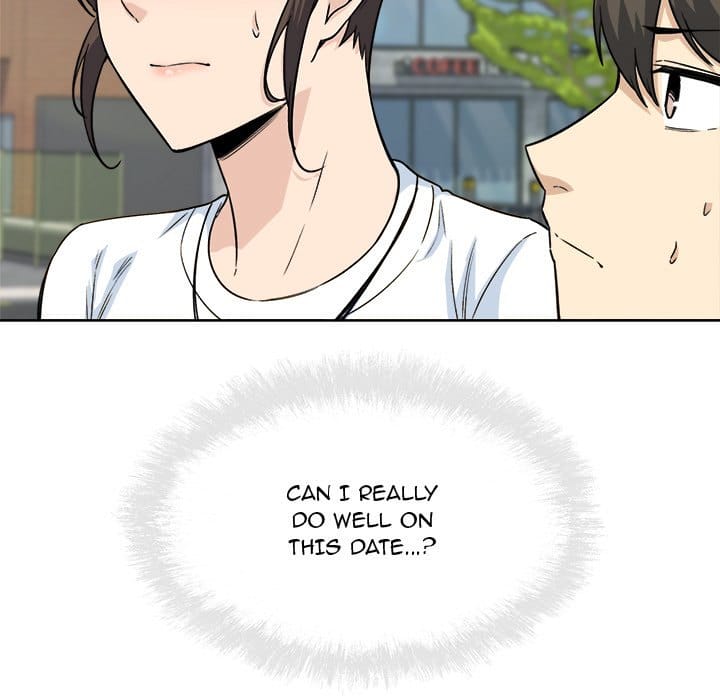 Excuse me, This is my Room [LObeam , kook] - Chapter 62 — Page 145