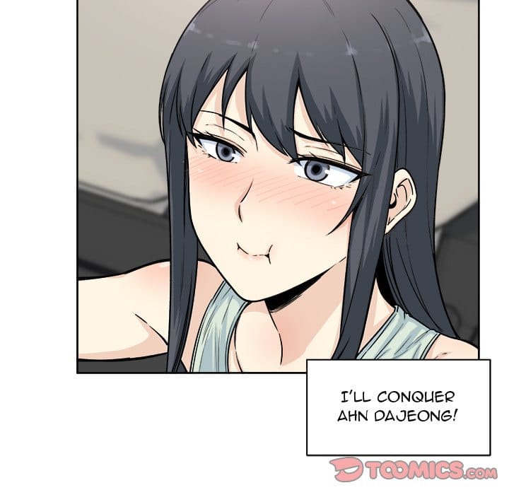 Excuse me, This is my Room [LObeam , kook] - Chapter 62 — Page 15