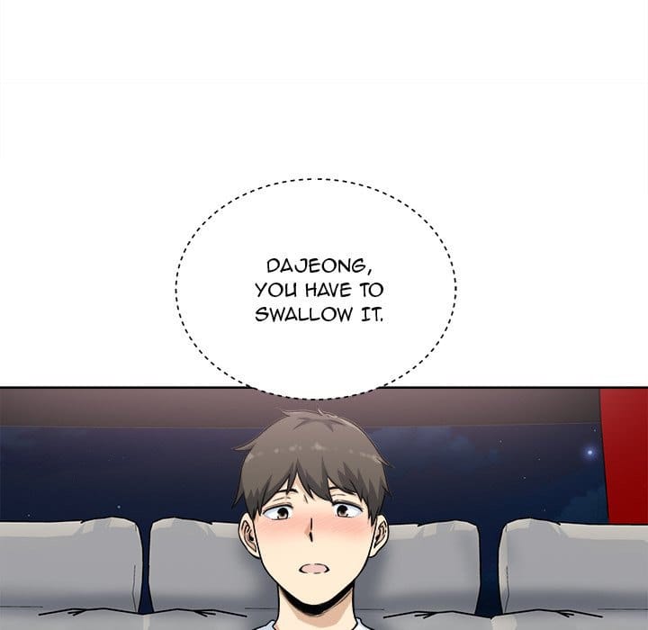Excuse me, This is my Room [LObeam , kook] - Chapter 62 — Page 16