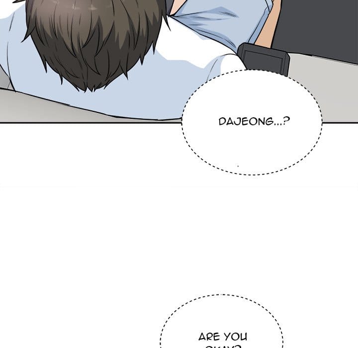 Excuse me, This is my Room [LObeam , kook] - Chapter 62 — Page 23
