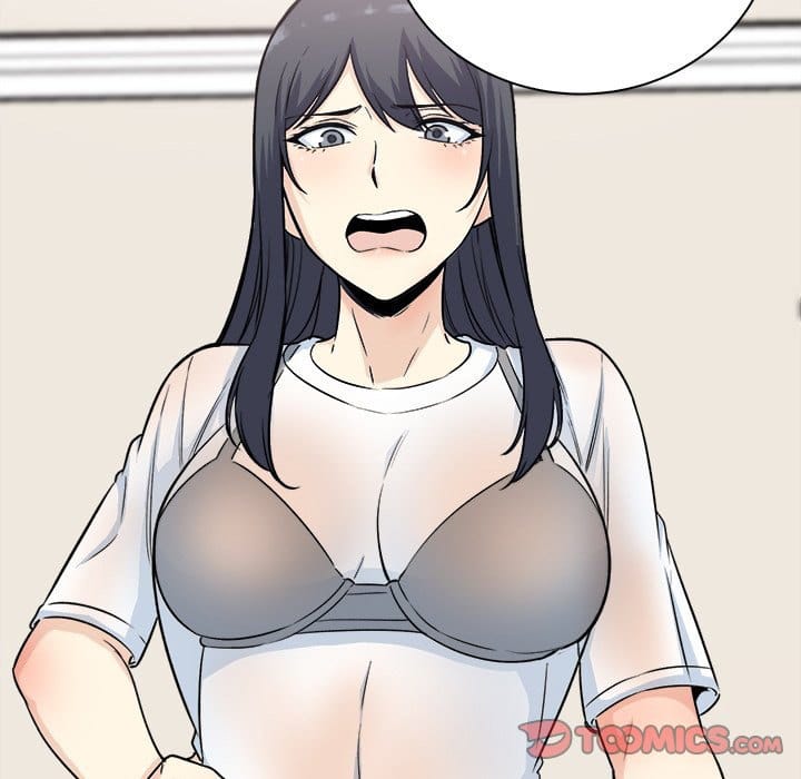 Excuse me, This is my Room [LObeam , kook] - Chapter 62 — Page 51