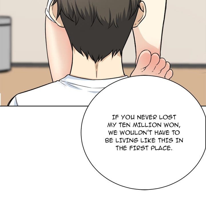 Excuse me, This is my Room [LObeam , kook] - Chapter 62 — Page 61