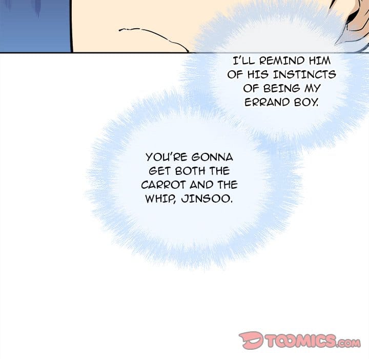 Excuse me, This is my Room [LObeam , kook] - Chapter 62 — Page 69