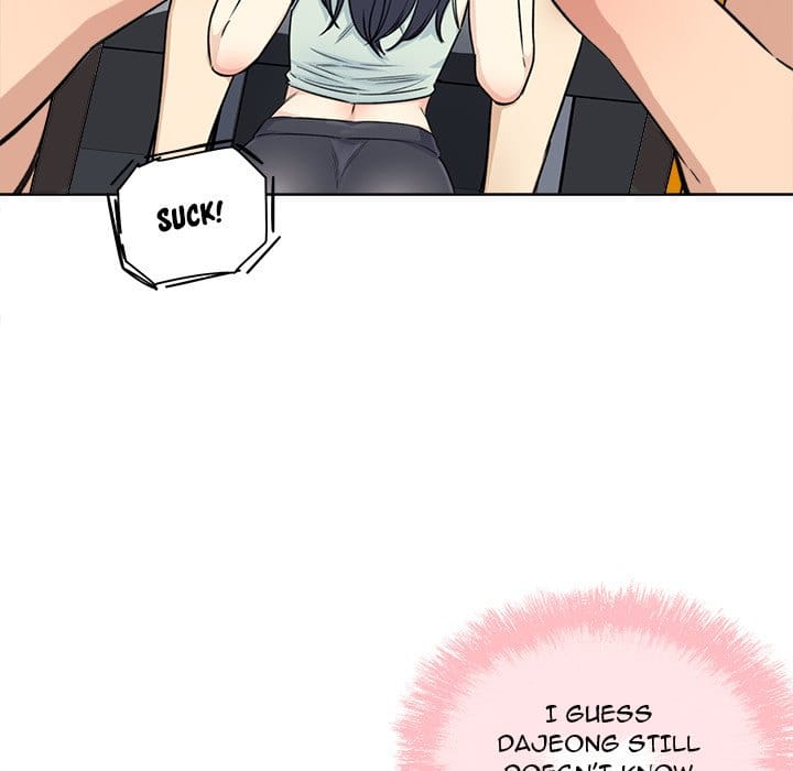 Excuse me, This is my Room [LObeam , kook] - Chapter 62 — Page 91