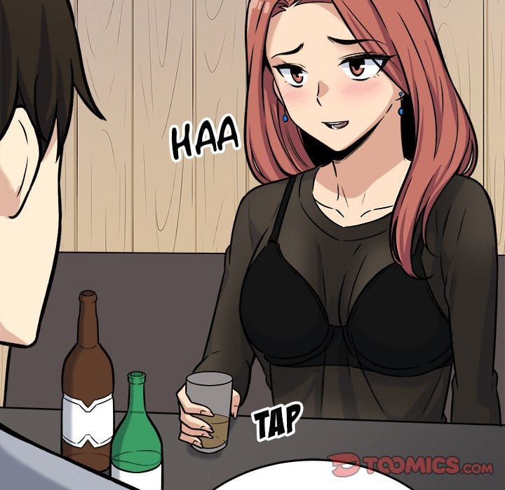Excuse me, This is my Room [LObeam , kook] - Chapter 40 — Page 105