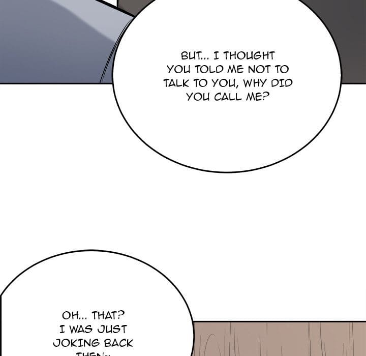 Excuse me, This is my Room [LObeam , kook] - Chapter 40 — Page 106