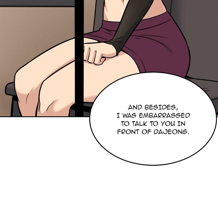 Excuse me, This is my Room [LObeam , kook] - Chapter 40 — Page 108