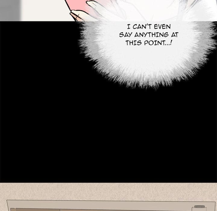 Excuse me, This is my Room [LObeam , kook] - Chapter 40 — Page 42