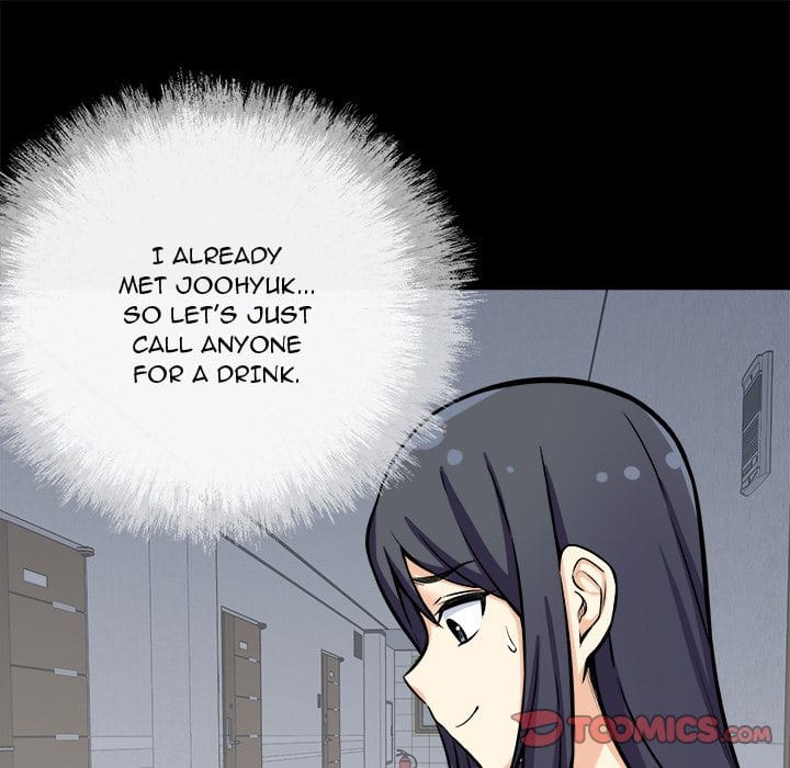 Excuse me, This is my Room [LObeam , kook] - Chapter 40 — Page 45