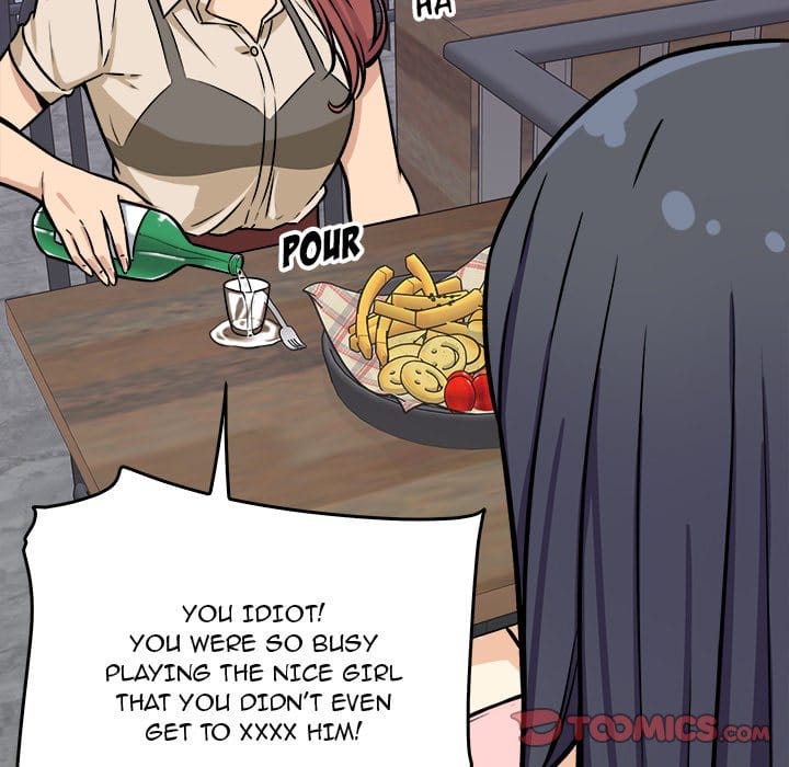 Excuse me, This is my Room [LObeam , kook] - Chapter 40 — Page 57