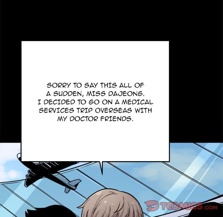 Excuse me, This is my Room [LObeam , kook] - Chapter 40 — Page 63