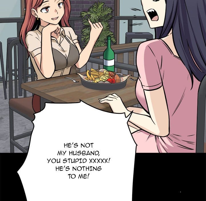 Excuse me, This is my Room [LObeam , kook] - Chapter 40 — Page 74
