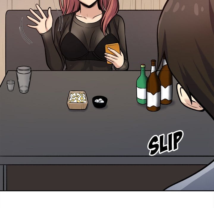 Excuse me, This is my Room [LObeam , kook] - Chapter 40 — Page 86