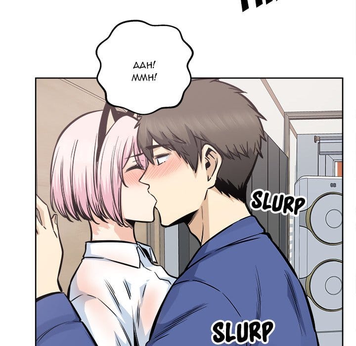 Excuse me, This is my Room [LObeam , kook] - Chapter 95 — Page 115