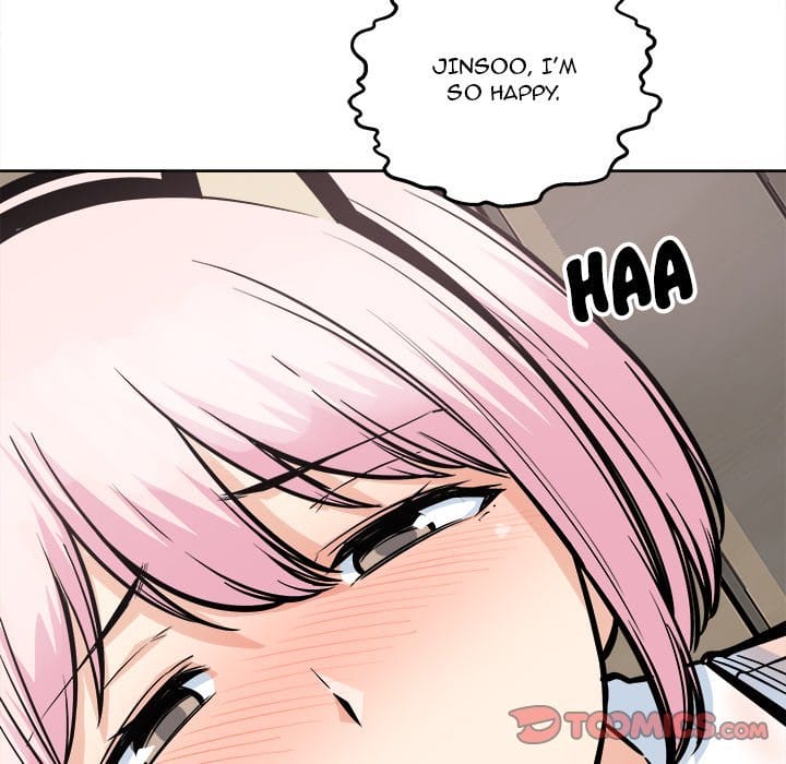 Excuse me, This is my Room [LObeam , kook] - Chapter 95 — Page 117