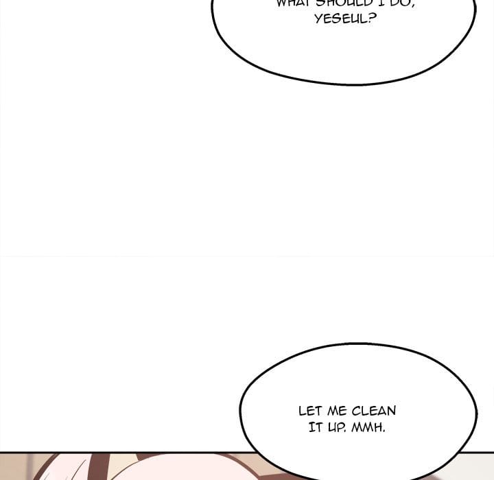 Excuse me, This is my Room [LObeam , kook] - Chapter 95 — Page 127