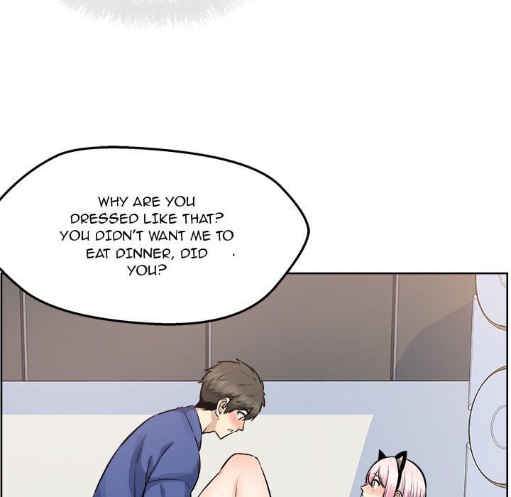Excuse me, This is my Room [LObeam , kook] - Chapter 95 — Page 131