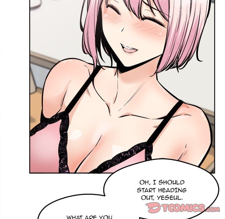 Excuse me, This is my Room [LObeam , kook] - Chapter 95 — Page 15