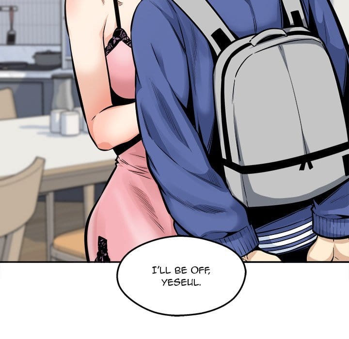 Excuse me, This is my Room [LObeam , kook] - Chapter 95 — Page 19