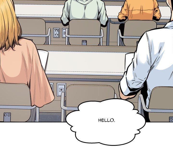 Excuse me, This is my Room [LObeam , kook] - Chapter 95 — Page 34