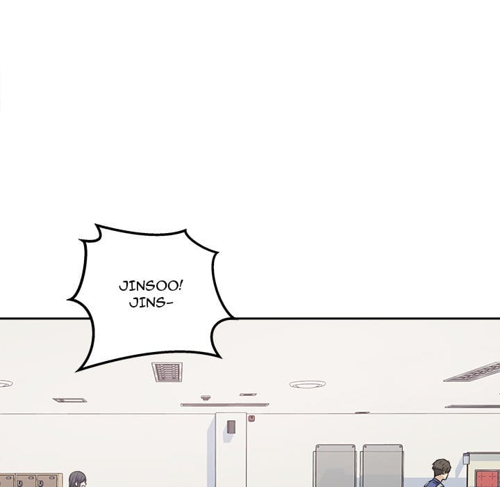 Excuse me, This is my Room [LObeam , kook] - Chapter 95 — Page 62