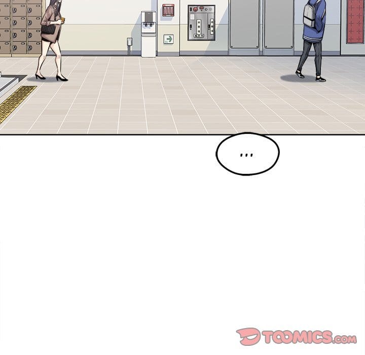 Excuse me, This is my Room [LObeam , kook] - Chapter 95 — Page 63