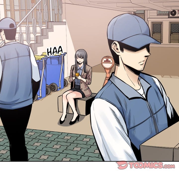 Excuse me, This is my Room [LObeam , kook] - Chapter 95 — Page 69