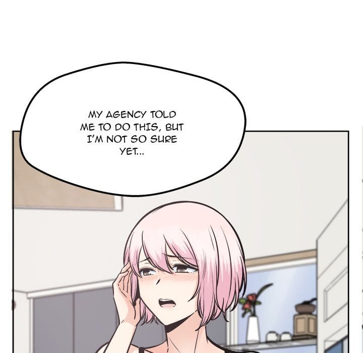 Excuse me, This is my Room [LObeam , kook] - Chapter 95 — Page 7