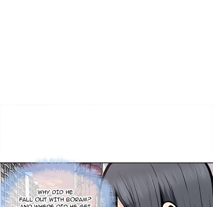 Excuse me, This is my Room [LObeam , kook] - Chapter 95 — Page 70