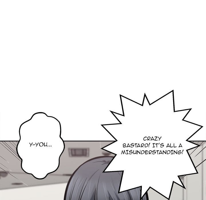 Excuse me, This is my Room [LObeam , kook] - Chapter 95 — Page 72