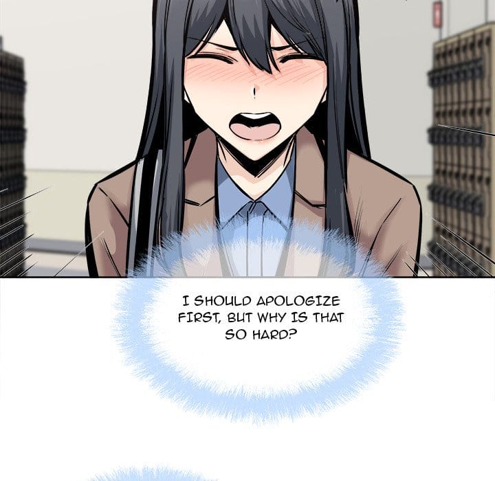 Excuse me, This is my Room [LObeam , kook] - Chapter 95 — Page 73
