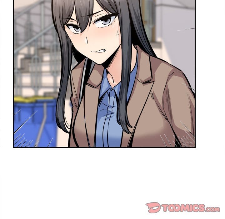 Excuse me, This is my Room [LObeam , kook] - Chapter 95 — Page 87