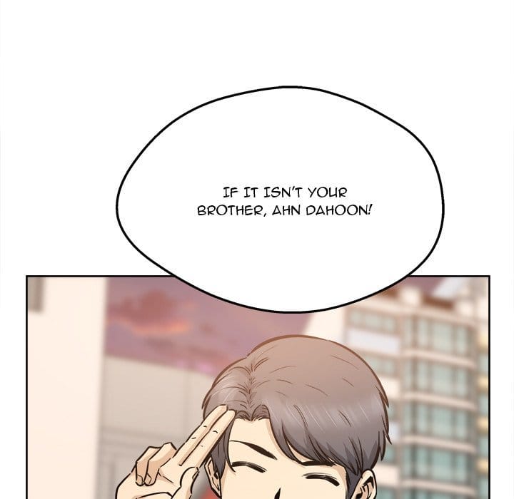 Excuse me, This is my Room [LObeam , kook] - Chapter 95 — Page 88