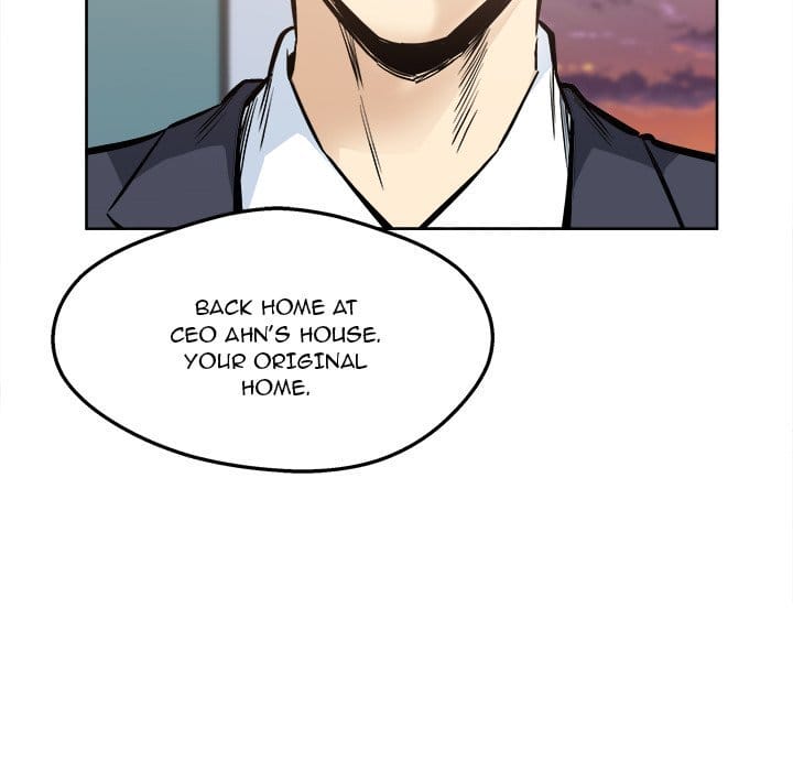 Excuse me, This is my Room [LObeam , kook] - Chapter 95 — Page 95