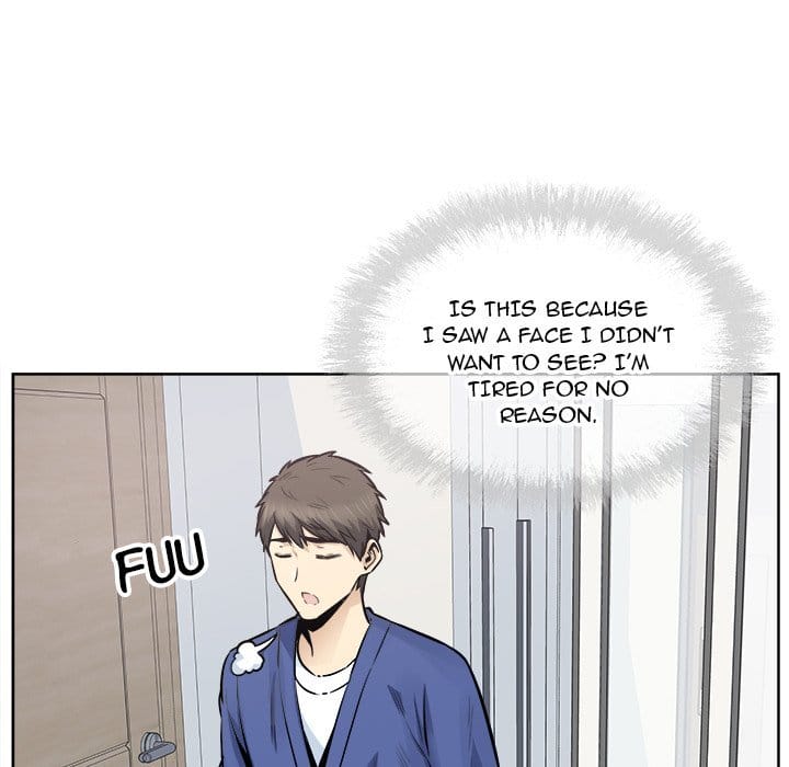 Excuse me, This is my Room [LObeam , kook] - Chapter 95 — Page 98