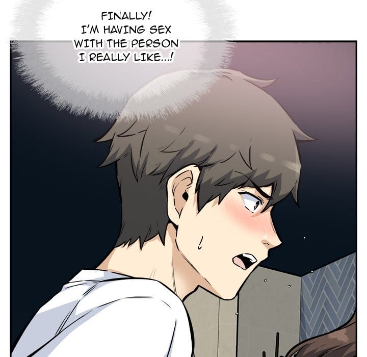 Excuse me, This is my Room [LObeam , kook] - Chapter 77 — Page 101