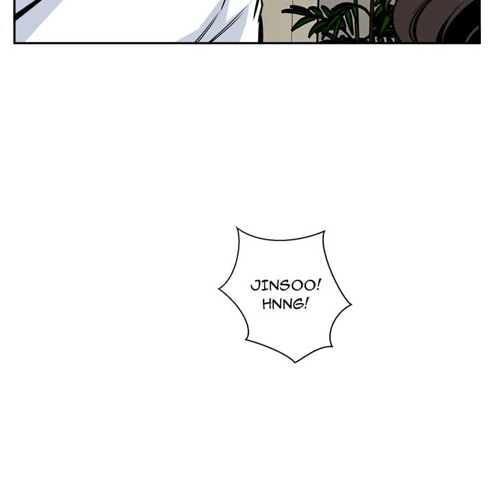 Excuse me, This is my Room [LObeam , kook] - Chapter 77 — Page 102