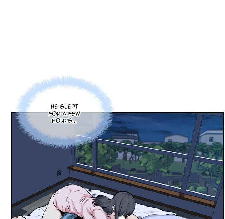 Excuse me, This is my Room [LObeam , kook] - Chapter 77 — Page 110