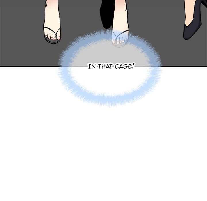 Excuse me, This is my Room [LObeam , kook] - Chapter 77 — Page 160