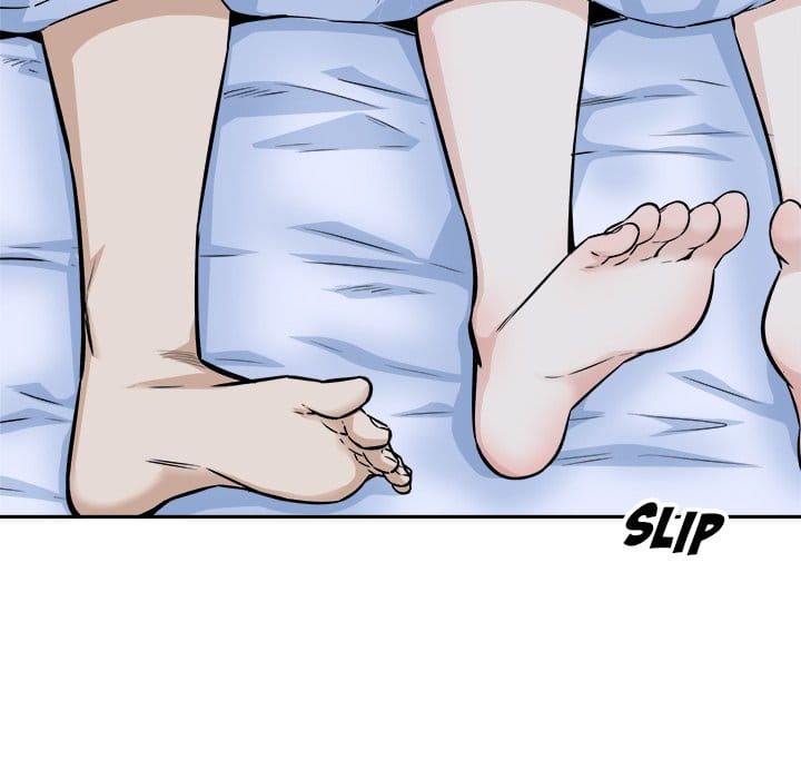 Excuse me, This is my Room [LObeam , kook] - Chapter 77 — Page 17
