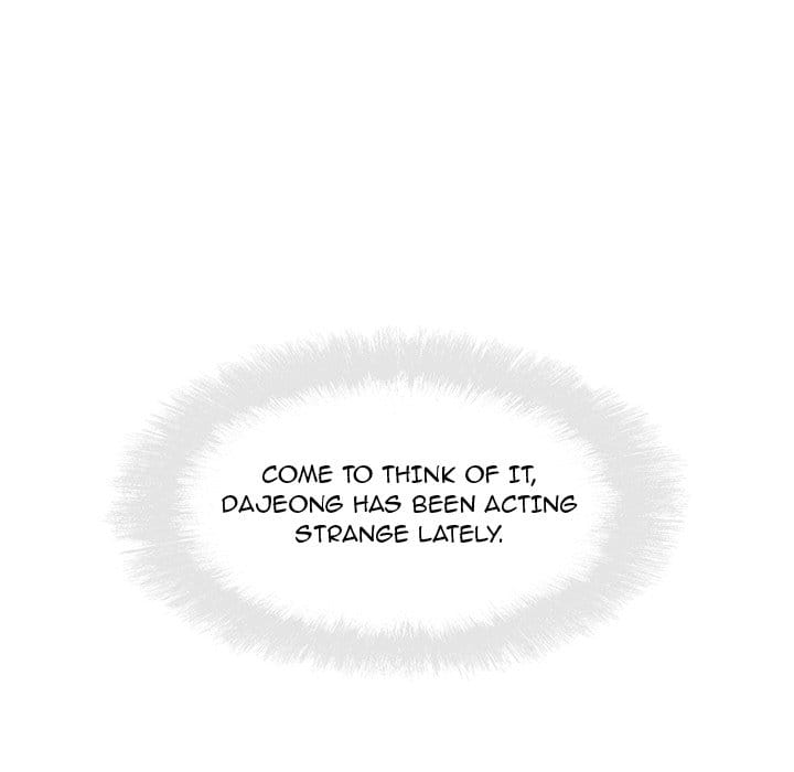 Excuse me, This is my Room [LObeam , kook] - Chapter 77 — Page 24