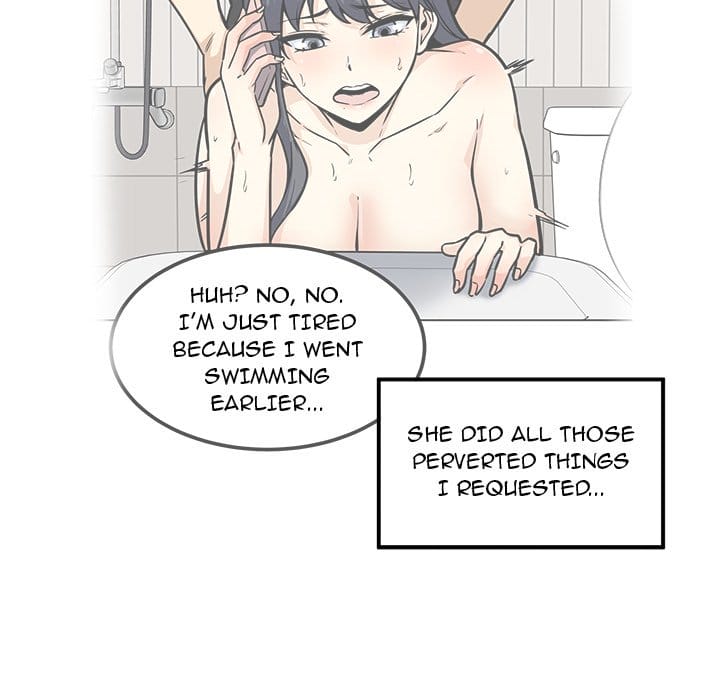 Excuse me, This is my Room [LObeam , kook] - Chapter 77 — Page 28